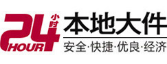 江源8-500吨吊车出租起重吊装公司